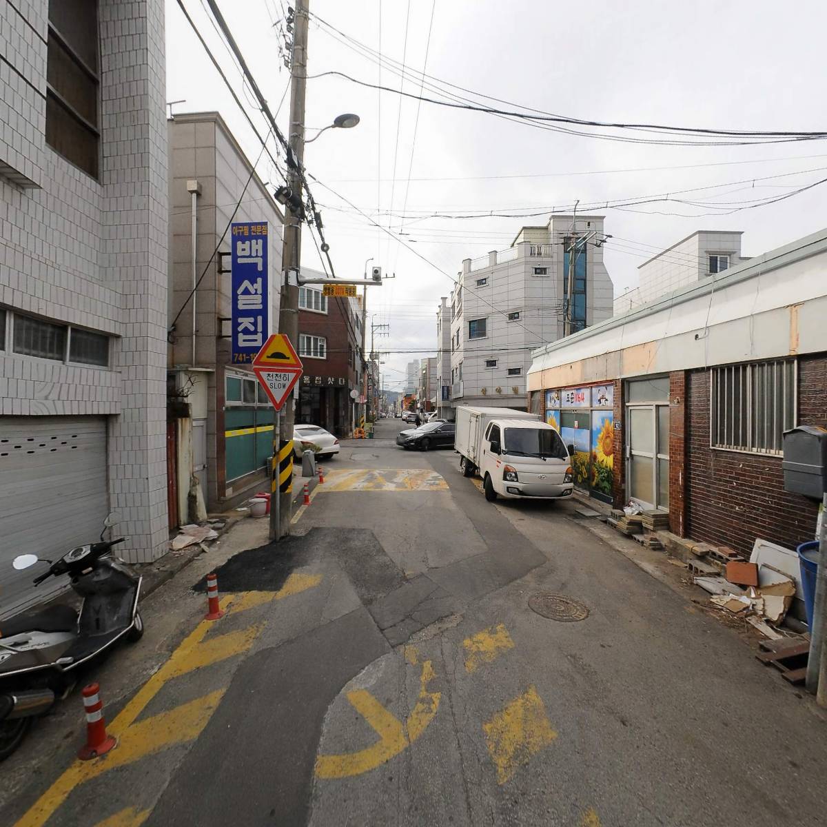상봉기공사_2