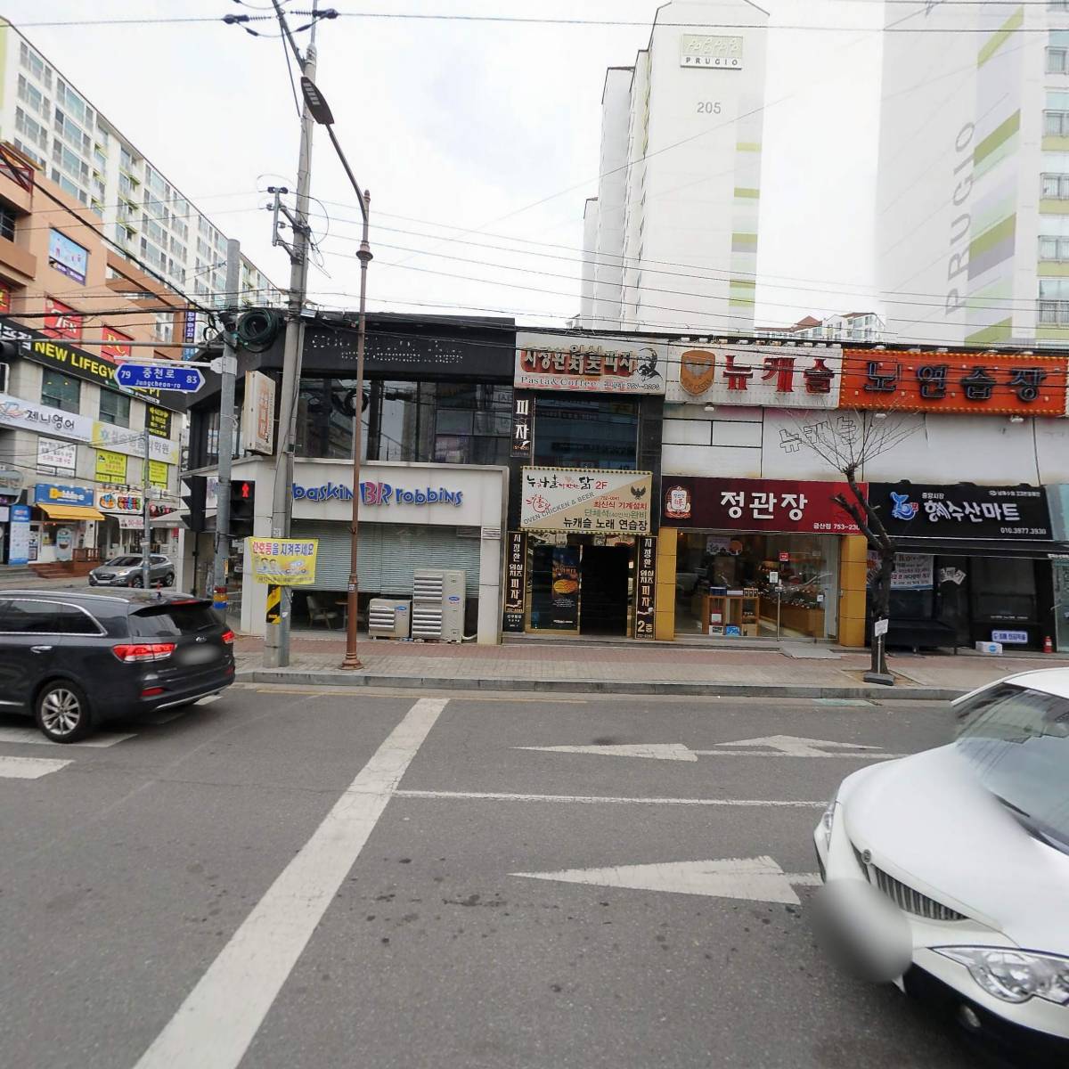 브이태권도장_3
