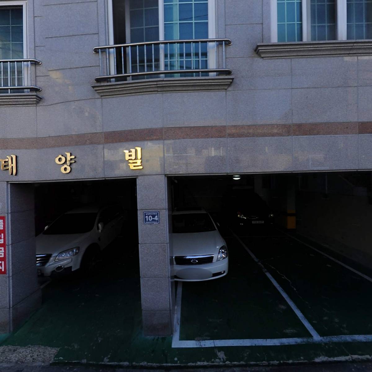 강도신_3