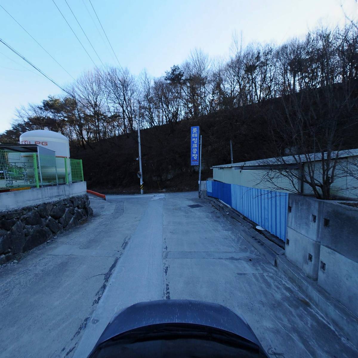 성진상사_4