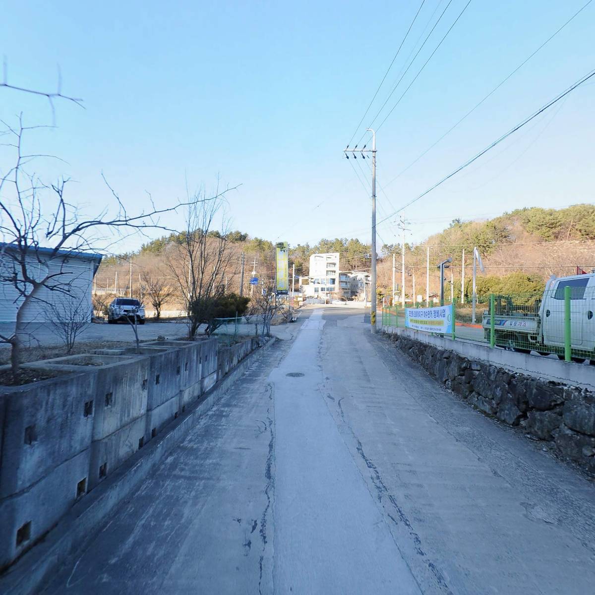 성진상사_2
