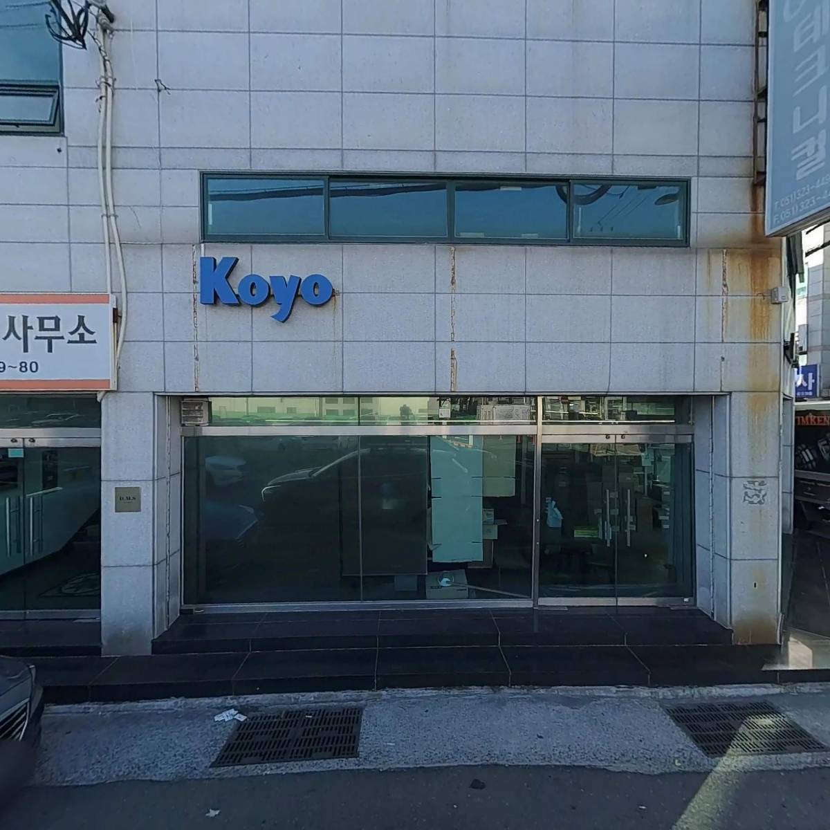 주식회사 씨엔유테크니컬(CNUTechnicalCo.,Ltd)