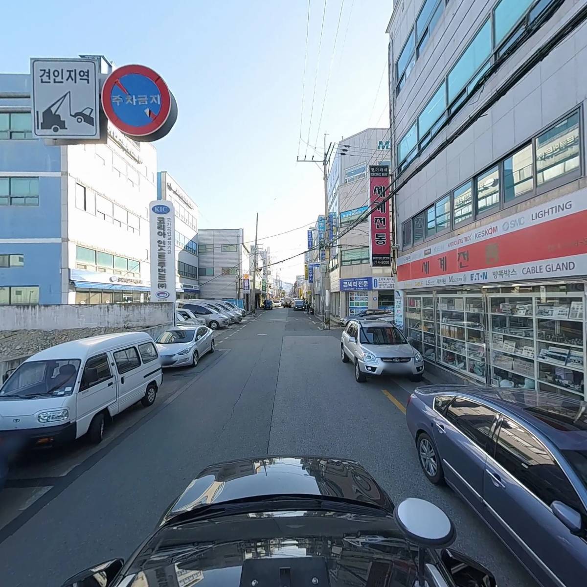 주식회사 진스틸_4