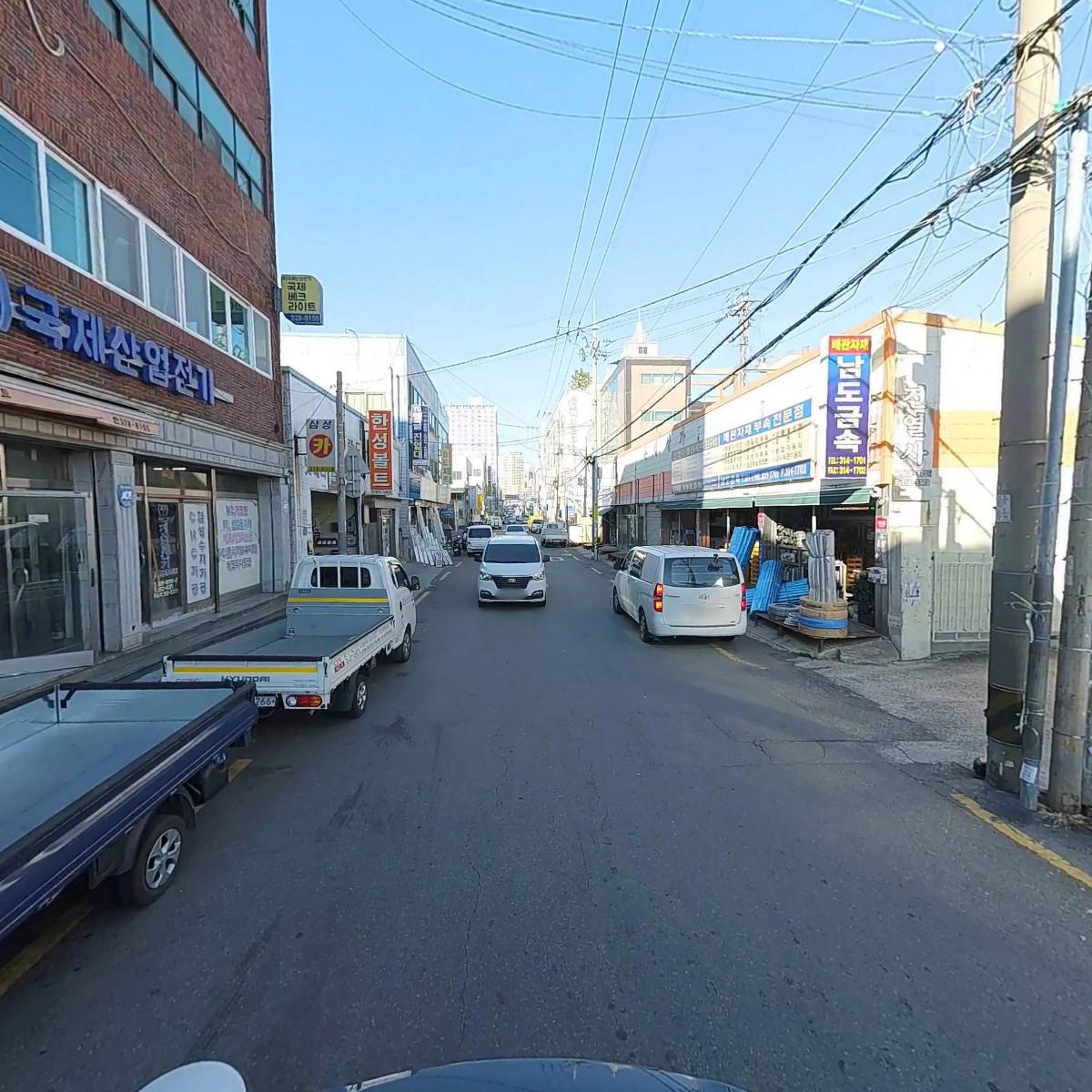 남도금속_2