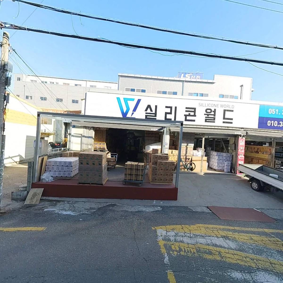 남도금속_3