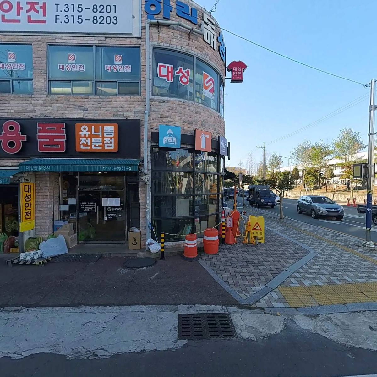 정진태부동산（감전）