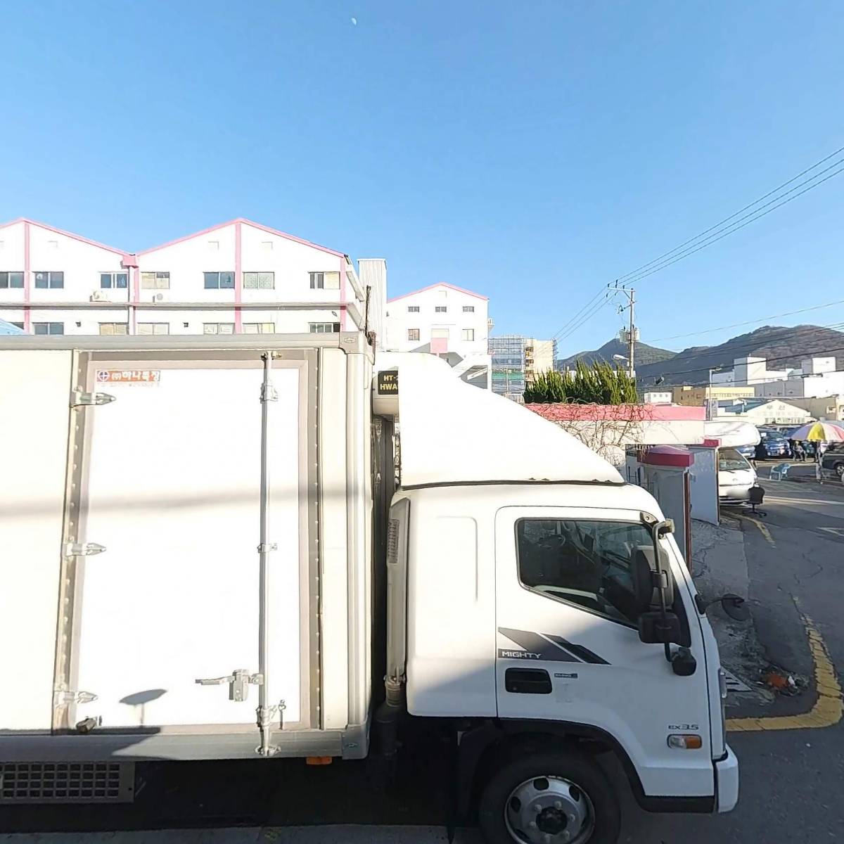 삼부폴리