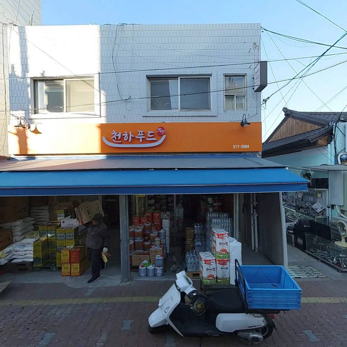 천하푸드