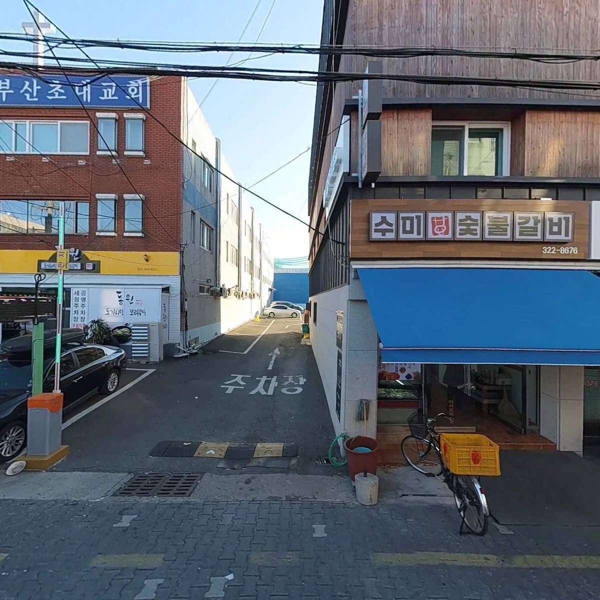 천하푸드_3