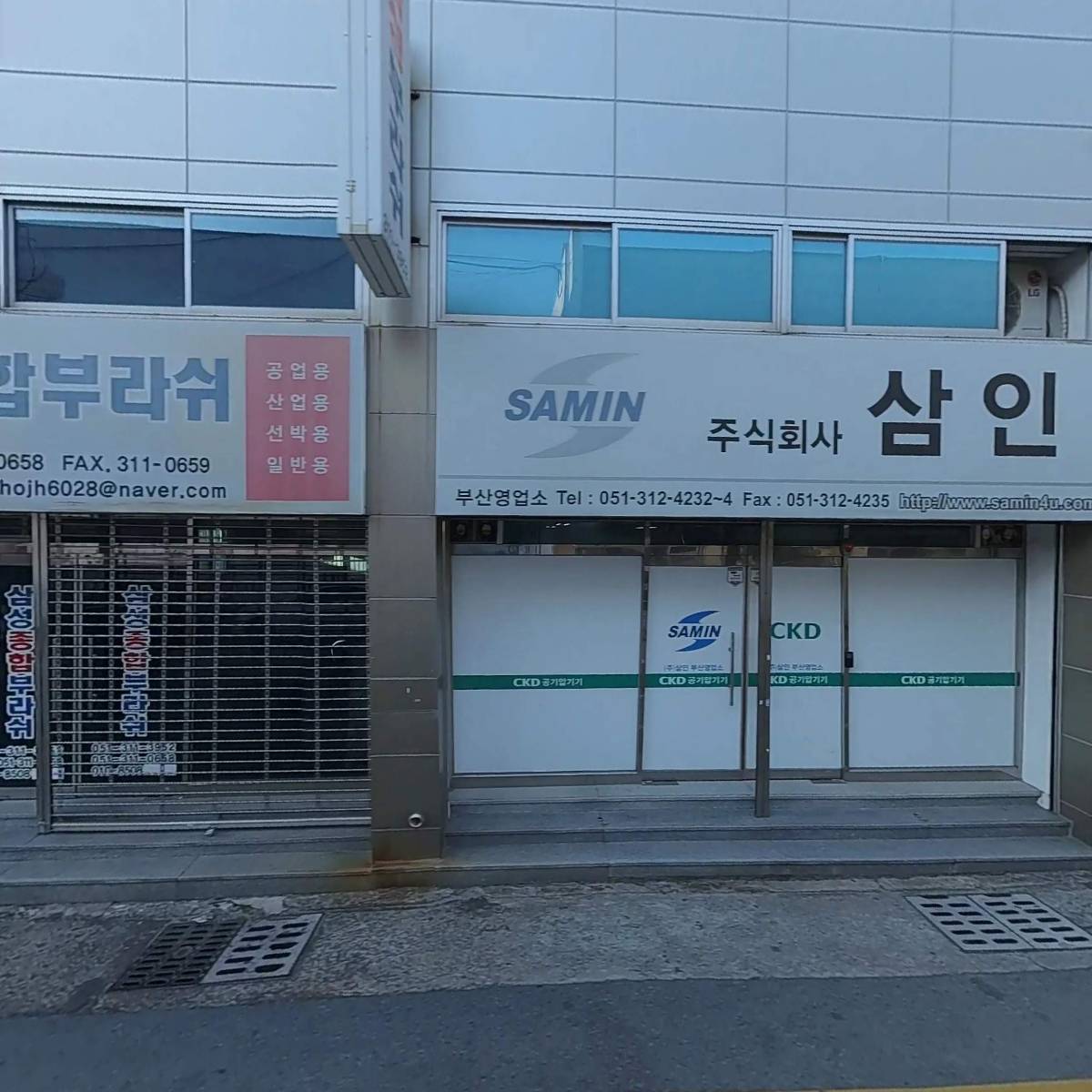 주식회사 국보글로벌