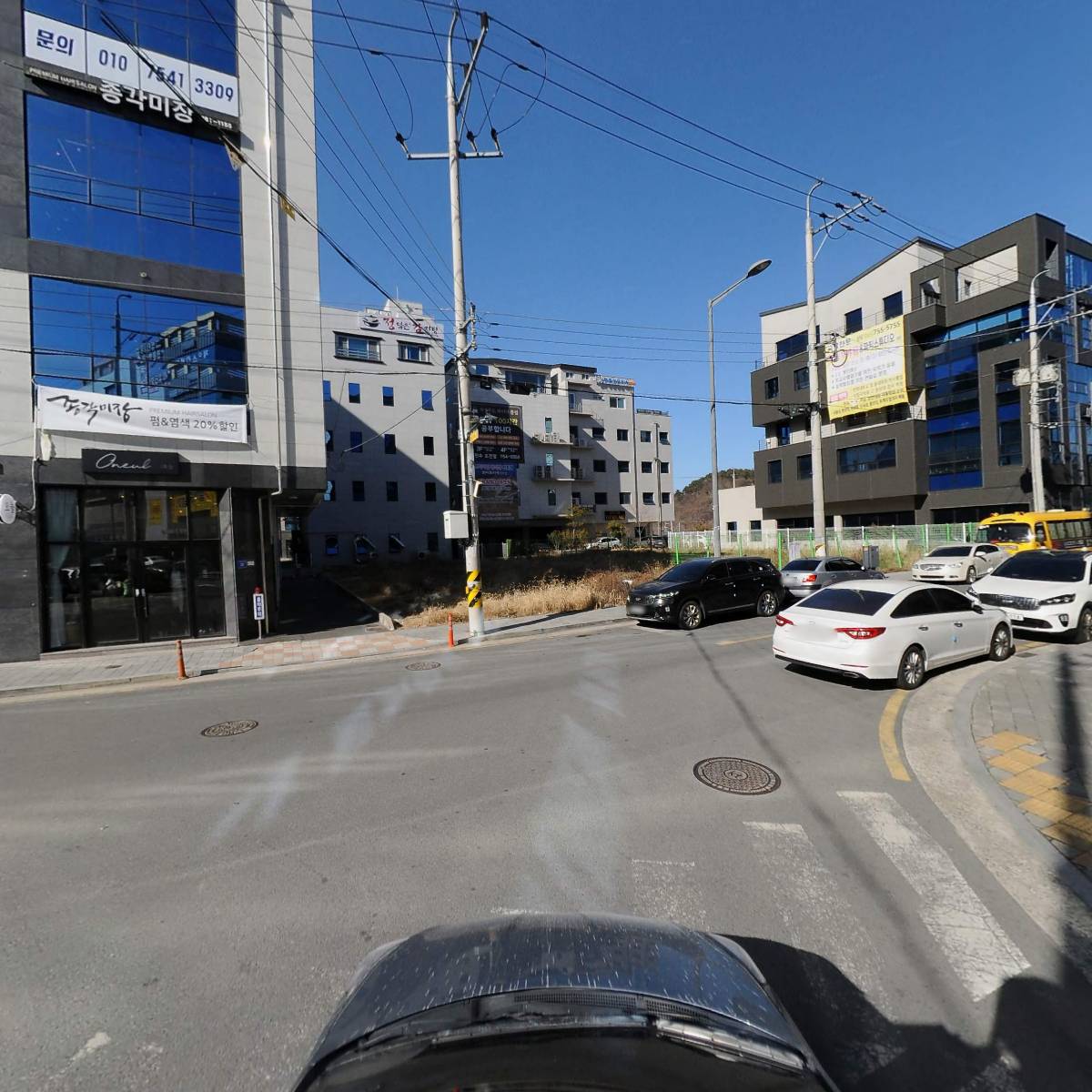 마천흑돼지_4
