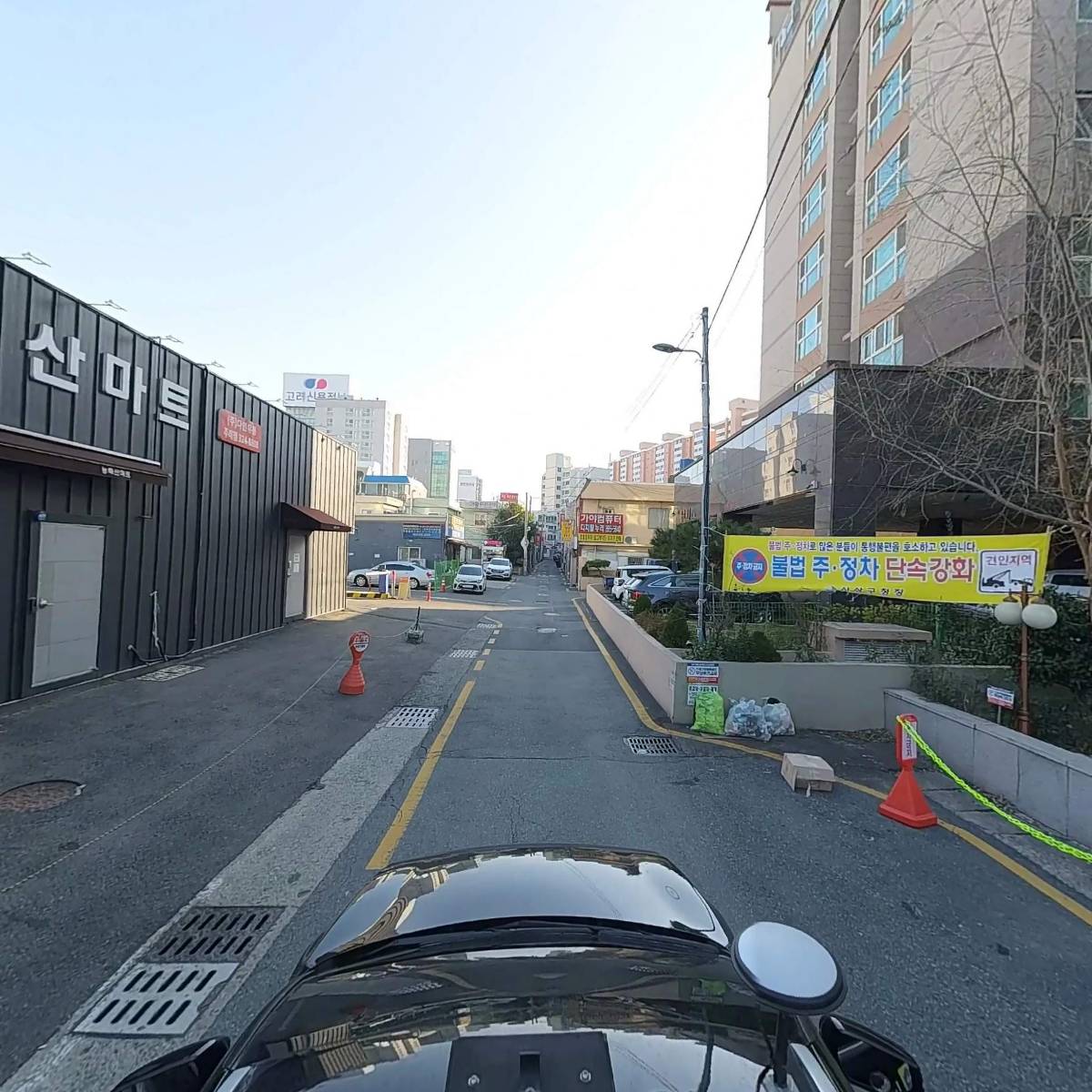 성진유통_4