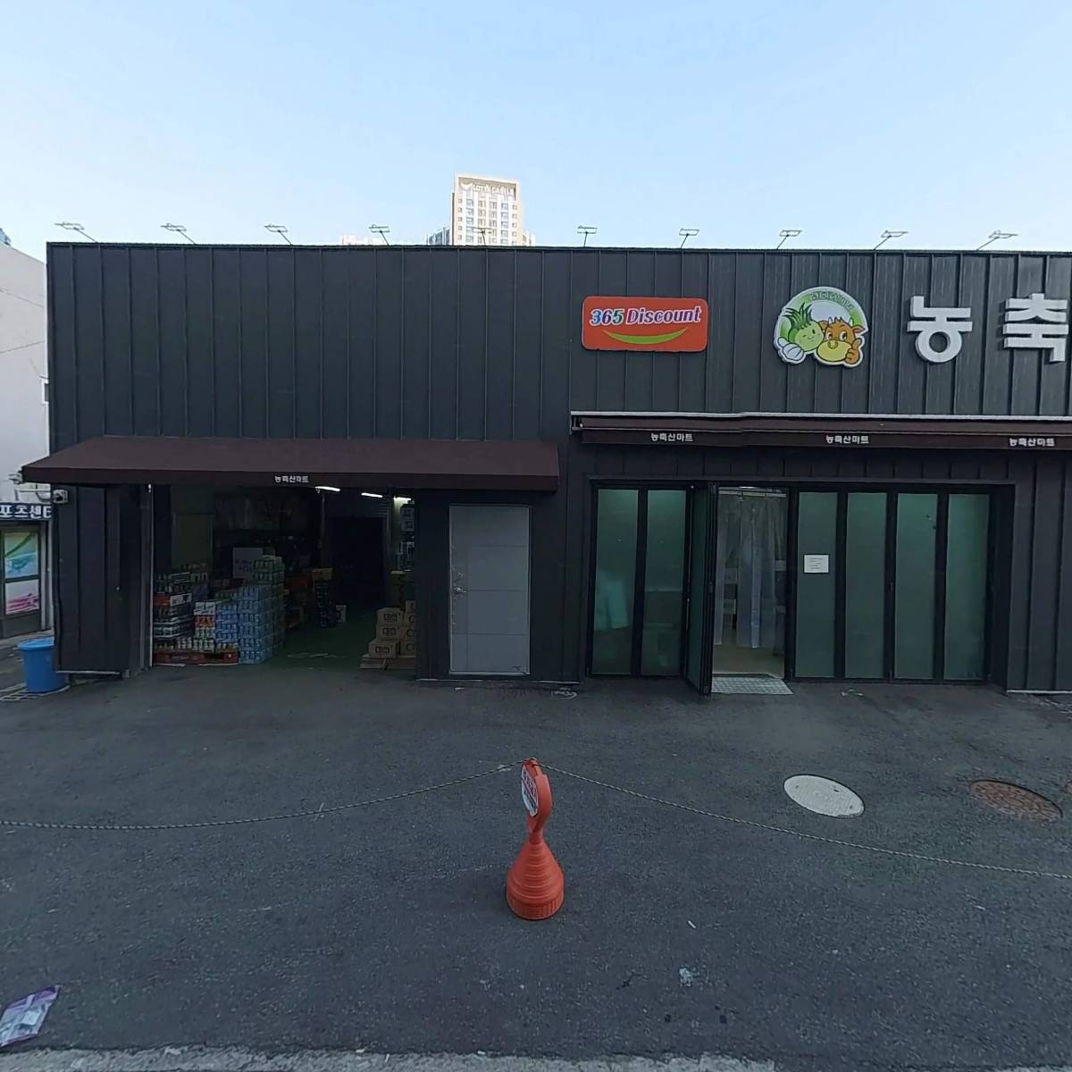 성진유통_3