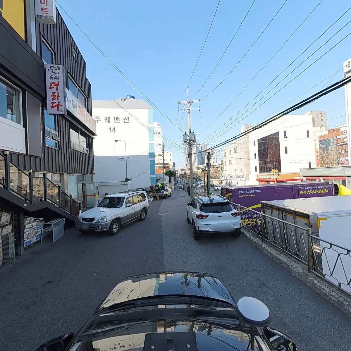 행복골프훈련소 주례점_4