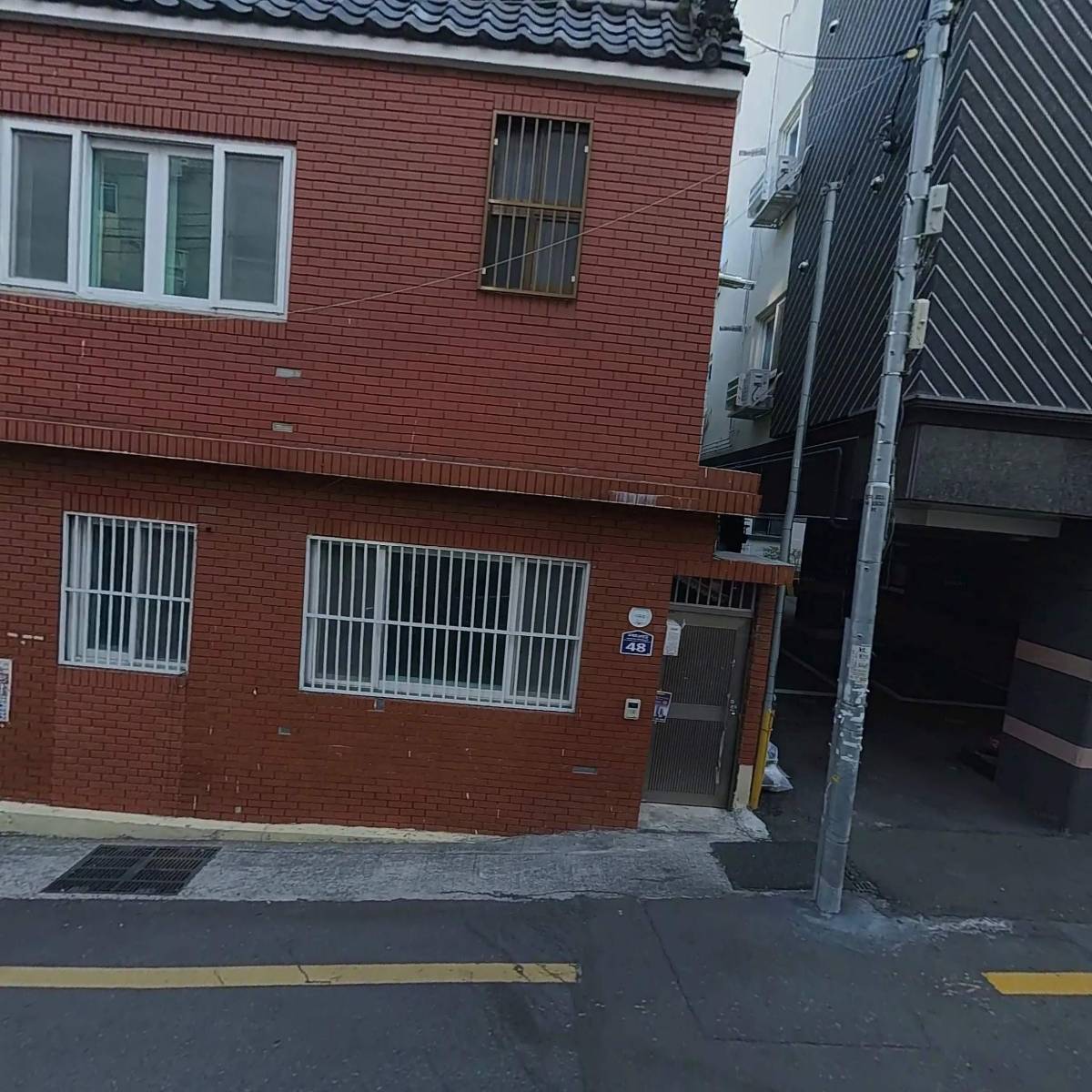 이엘건설산업 주식회사