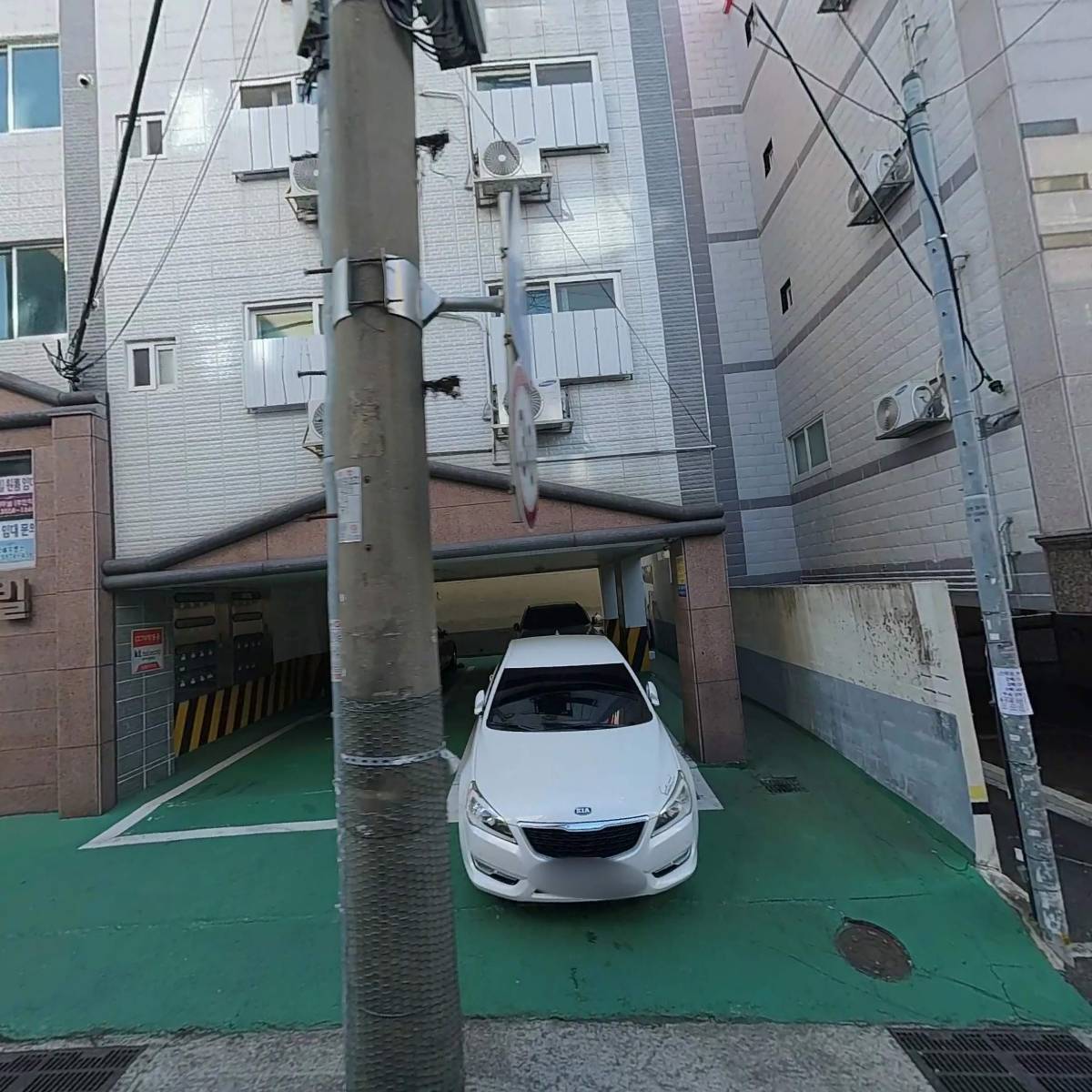 이엘건설산업 주식회사_3