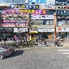 원동물병원