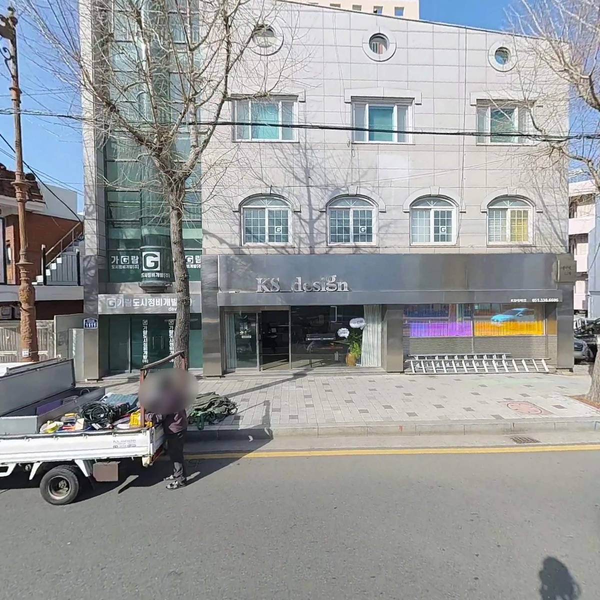 주식회사 씨지스이앤씨