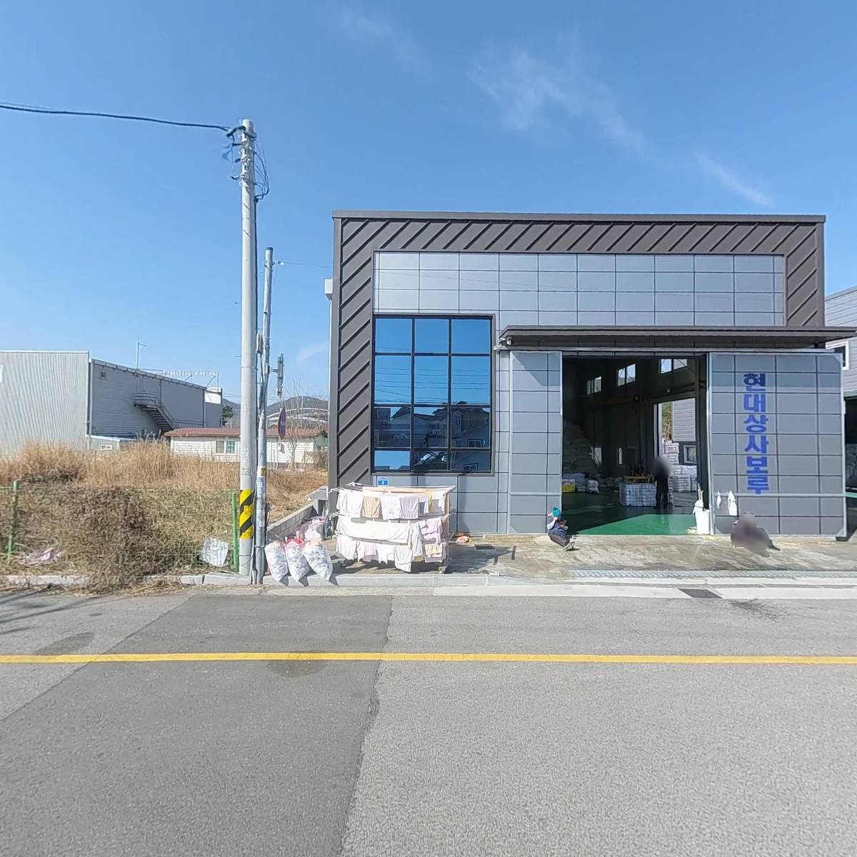 현대상사（보루）_3