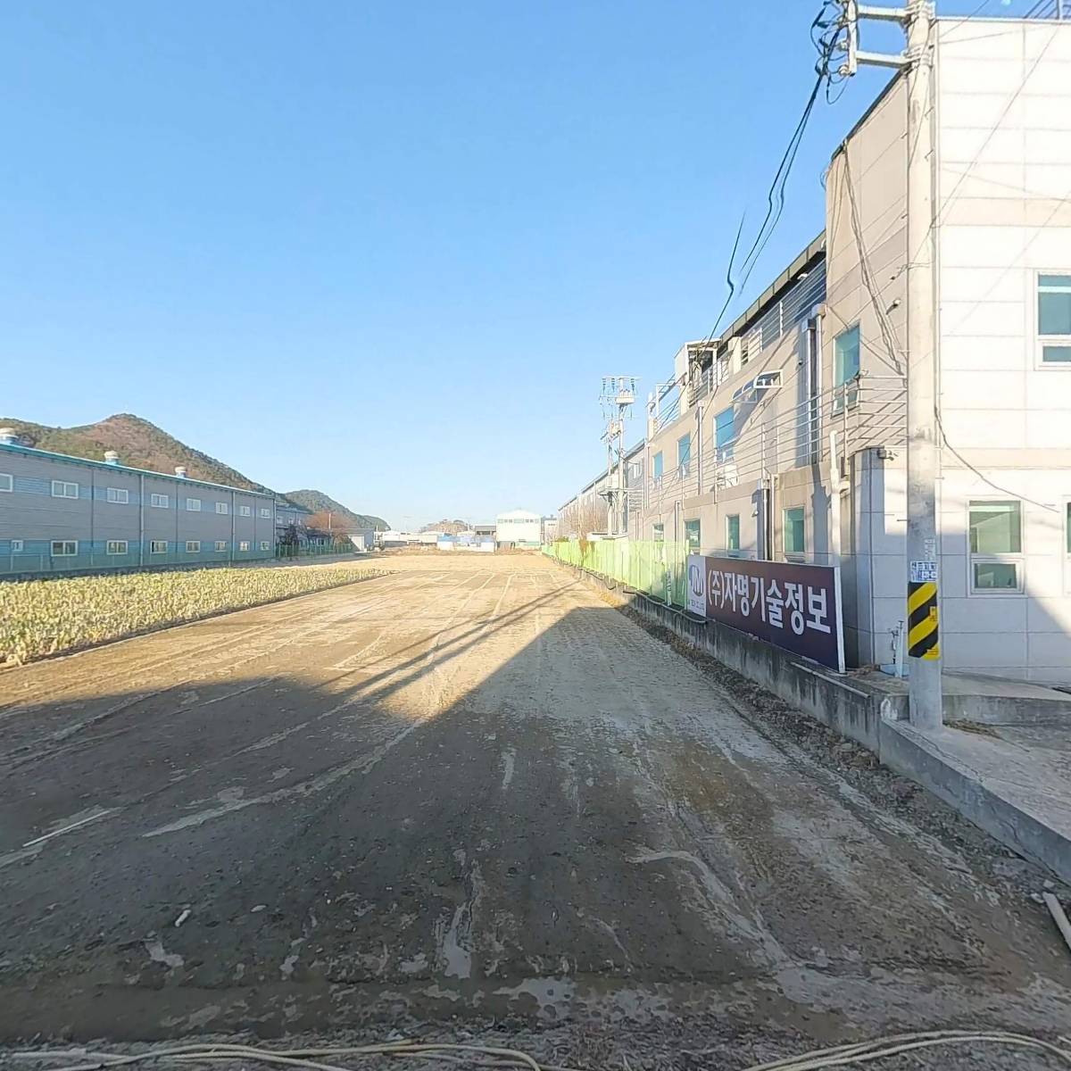 부원화성 주식회사_3