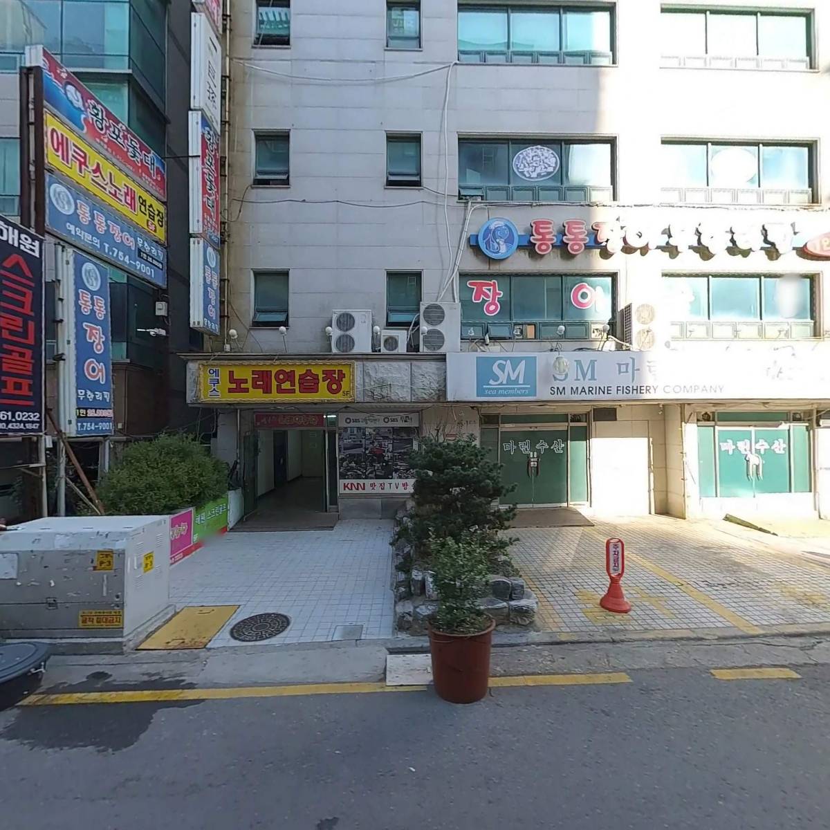 (주) 토백종합건설_3