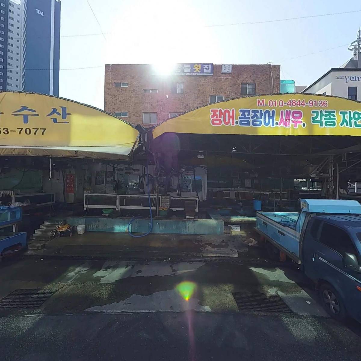 일진수산