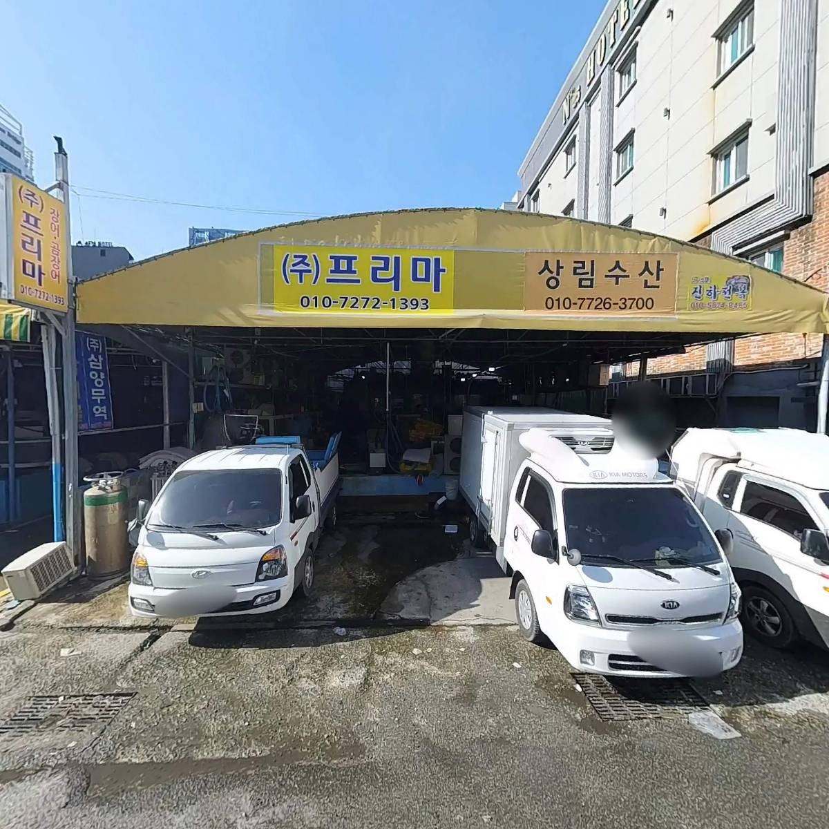 진하수산_3