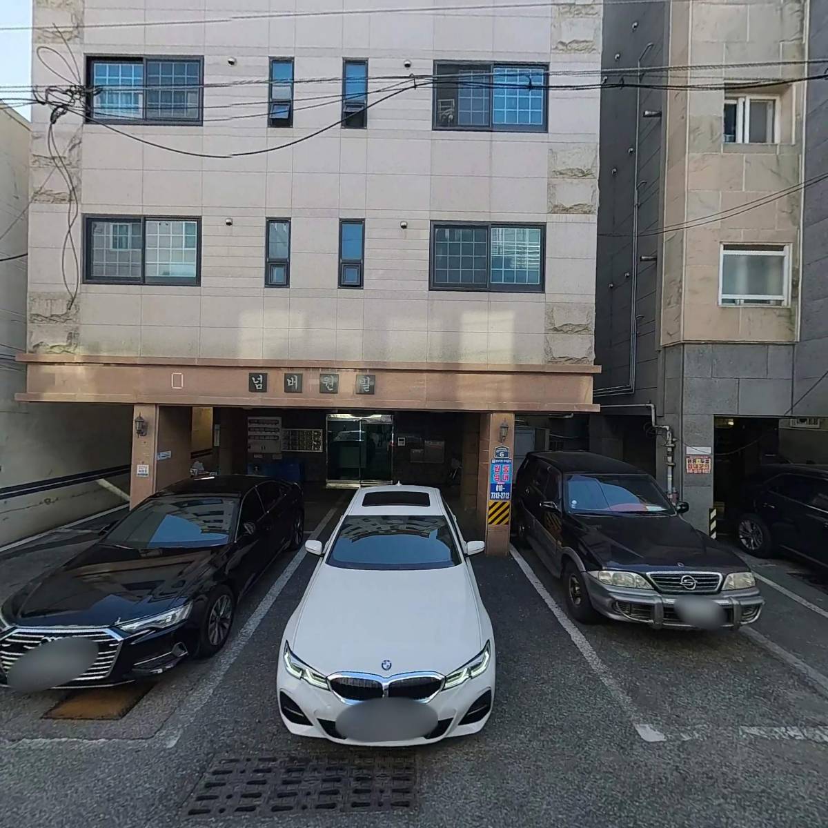 이런체형_3