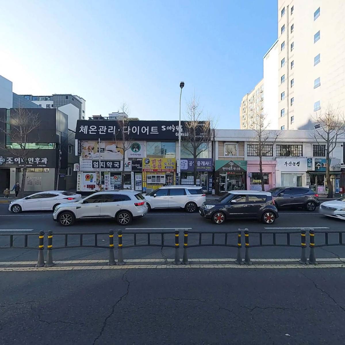 워시앤크린 (광안점)_3