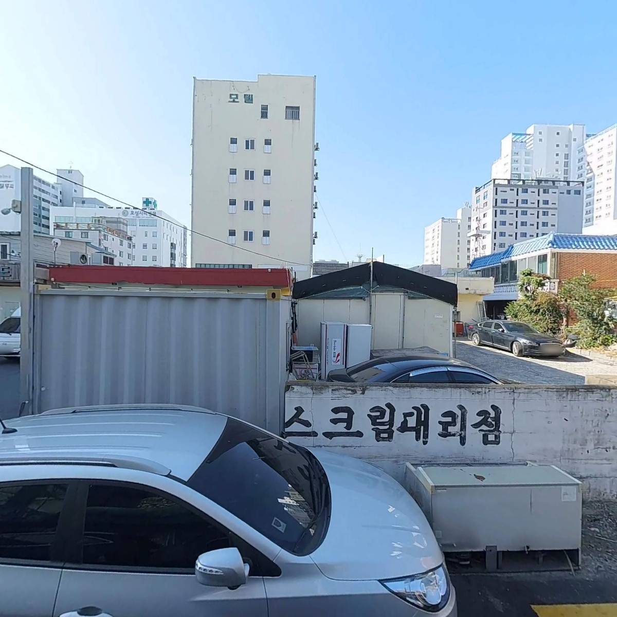 태산식품_3