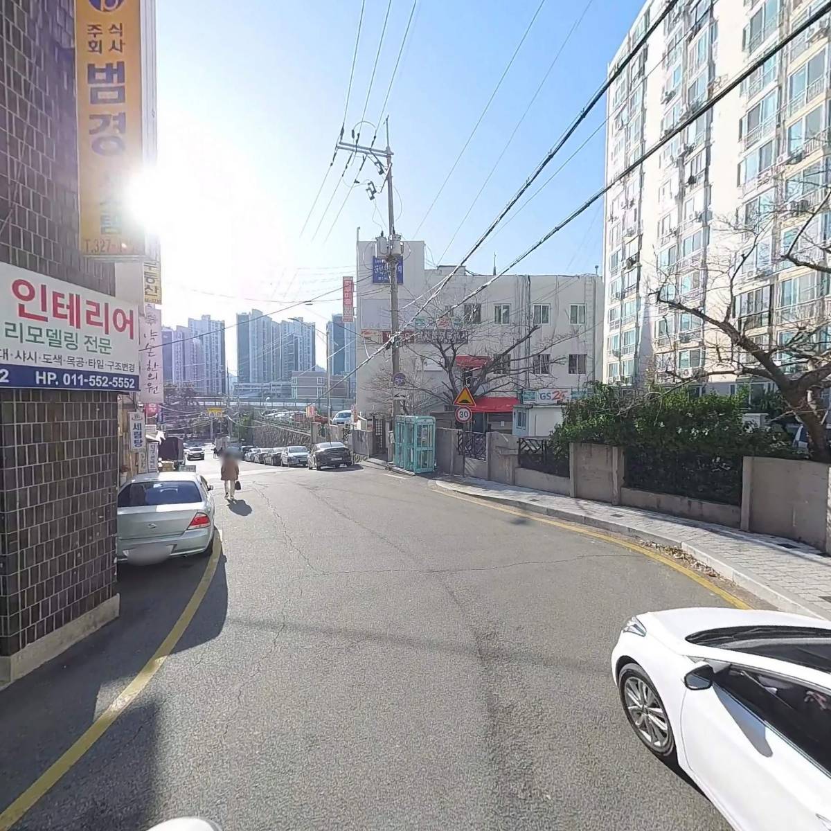 (주)범경시스템_2