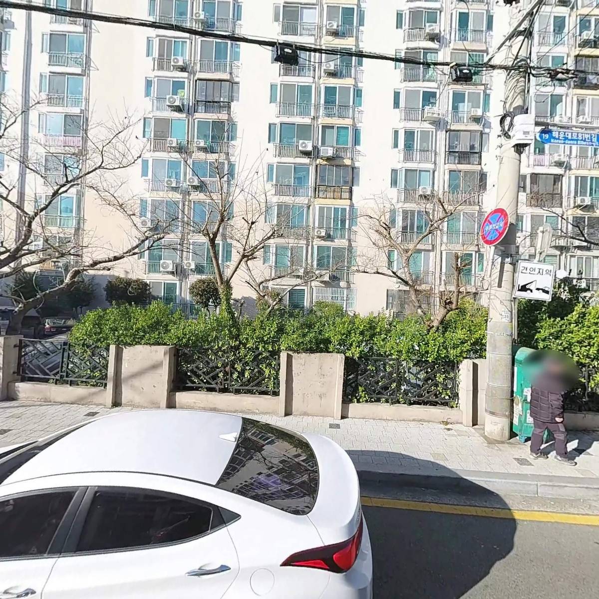 (주)범경시스템_3