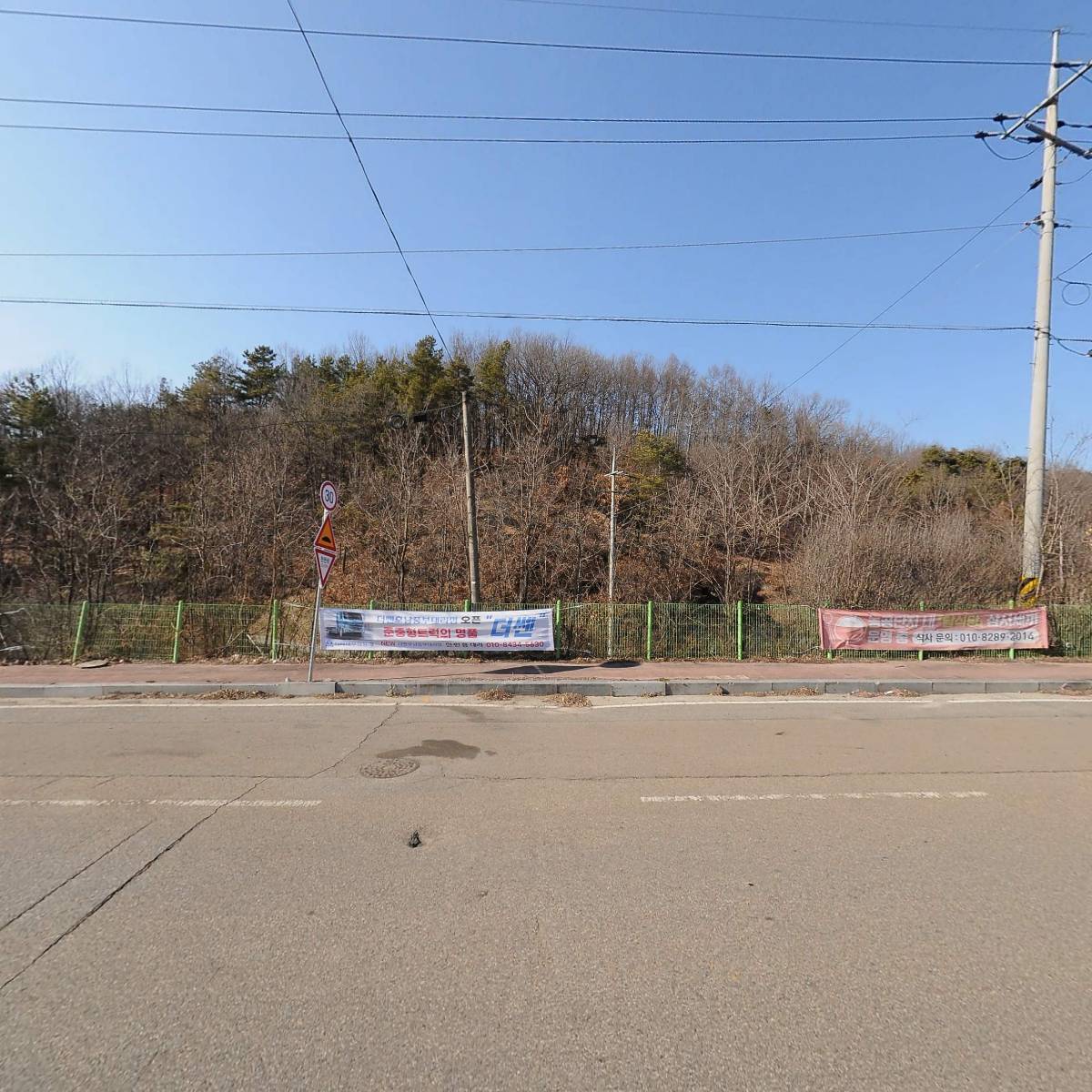수강산업_3
