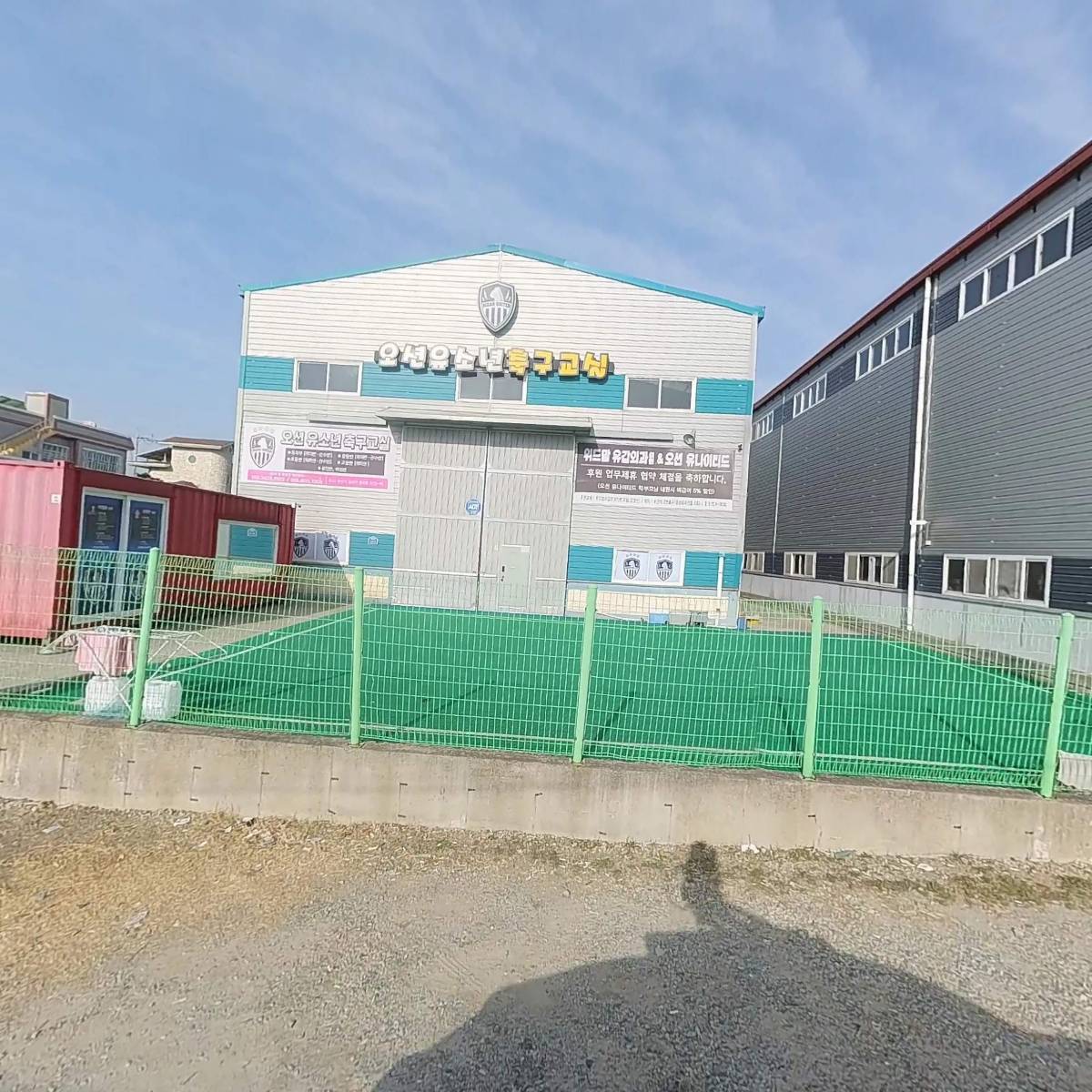 （주）플레이랜드_3