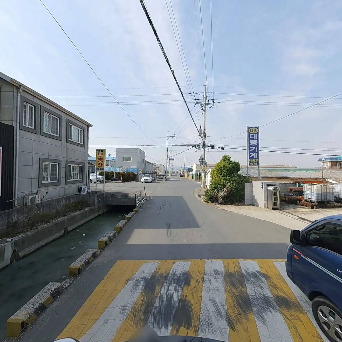 천하워시랜드_2