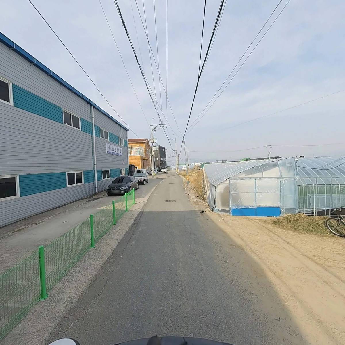 골든벨_2