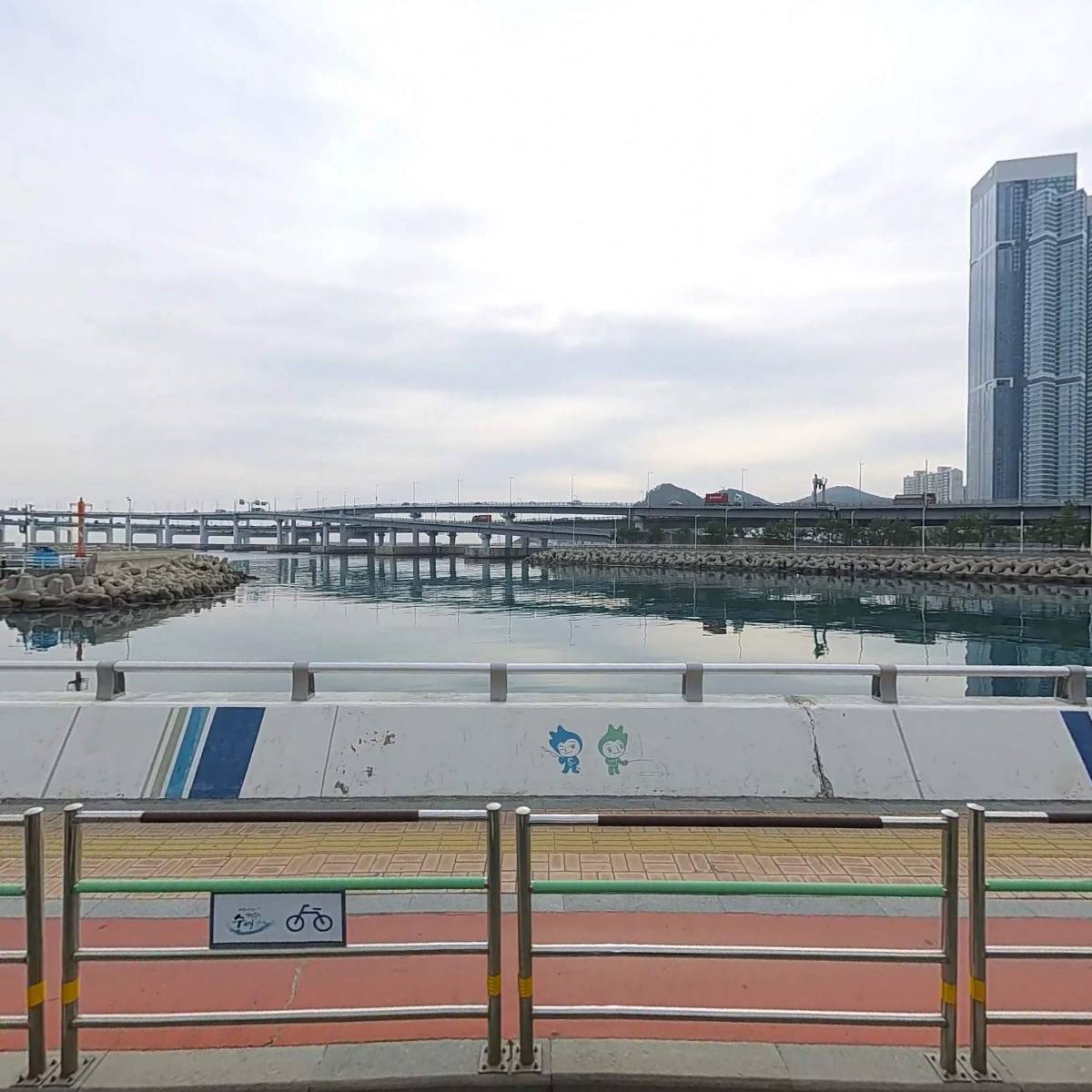 주식회사 레이블코스메틱