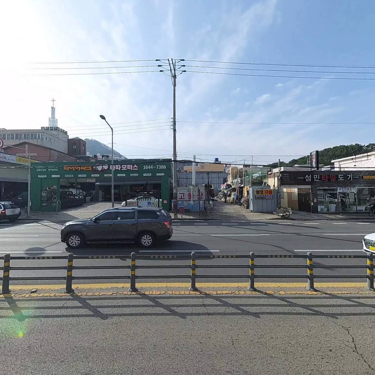 주식회사 다윈커머스_3