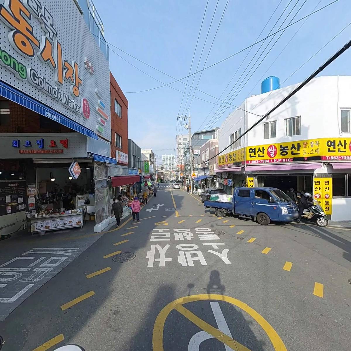 고기날다_2