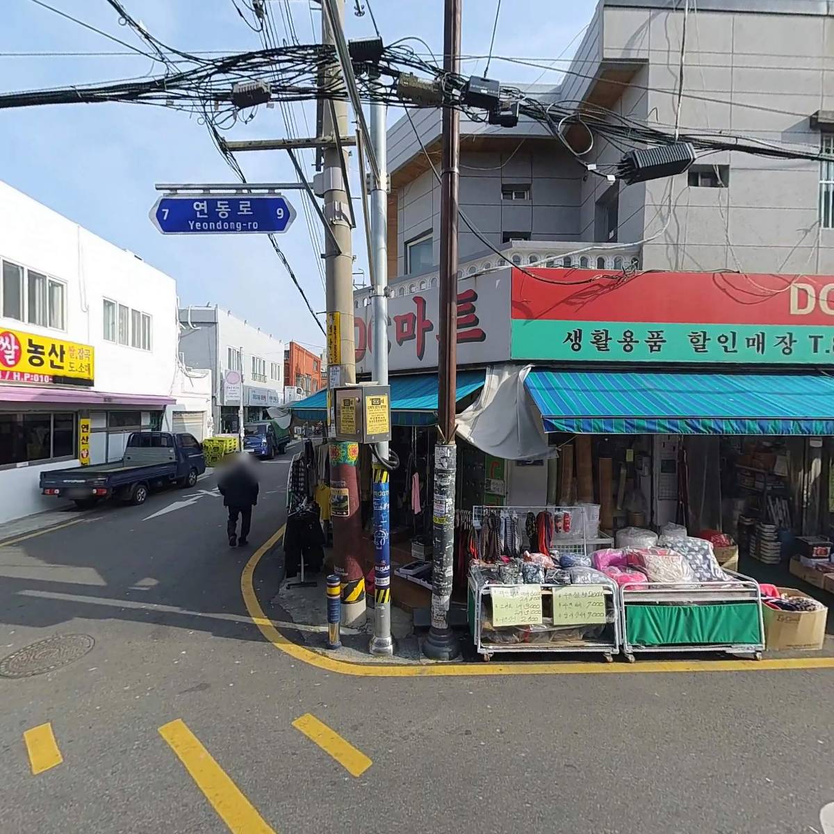 고기날다_3