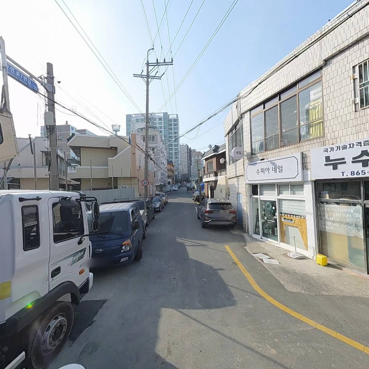 서진건축(주)_2