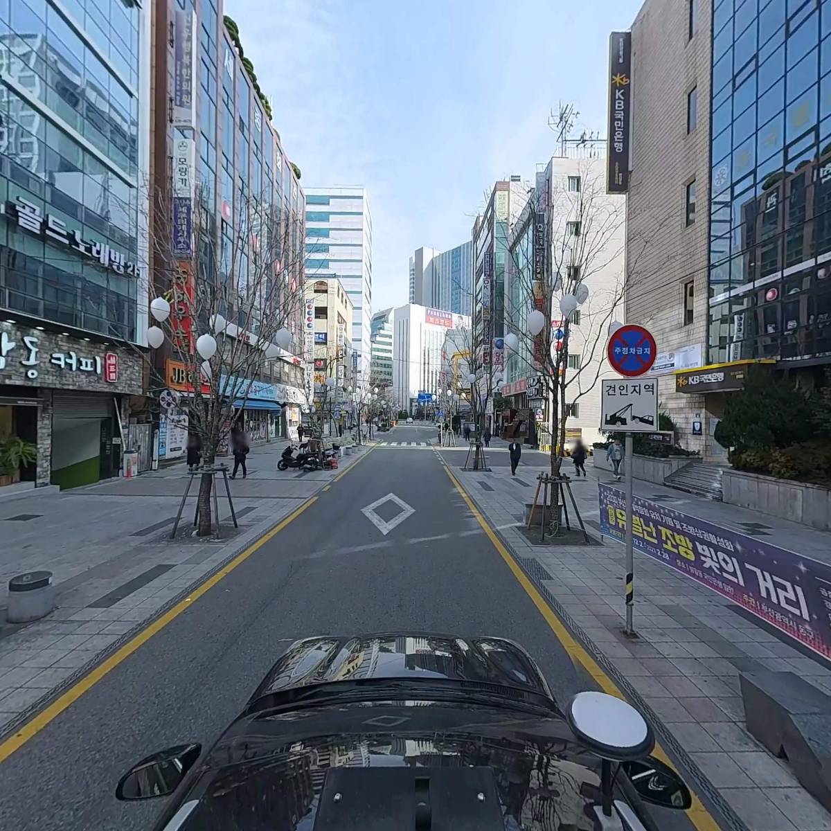 (주)국민은행 범일동종합금융센터_4