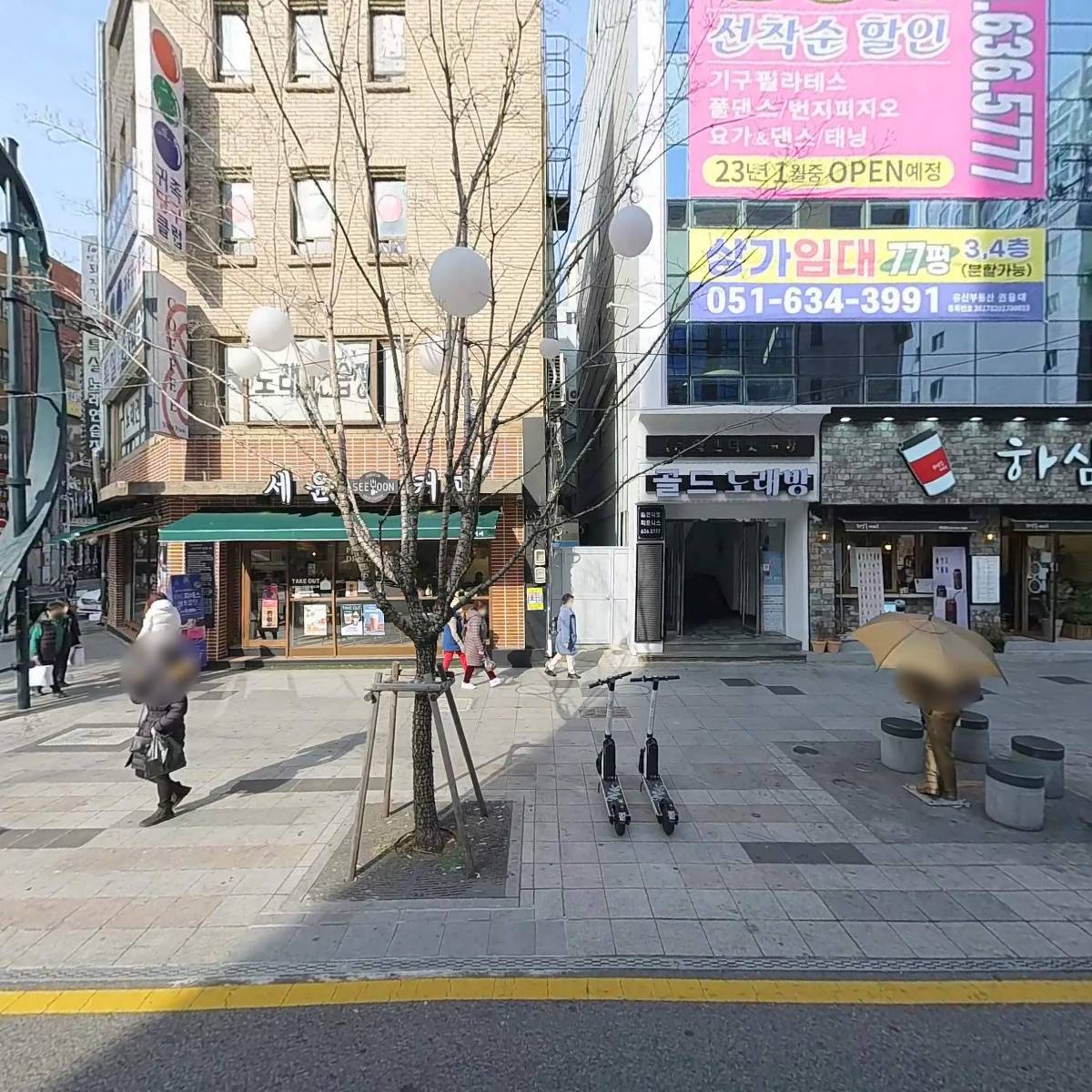 (주)국민은행 범일동종합금융센터_3