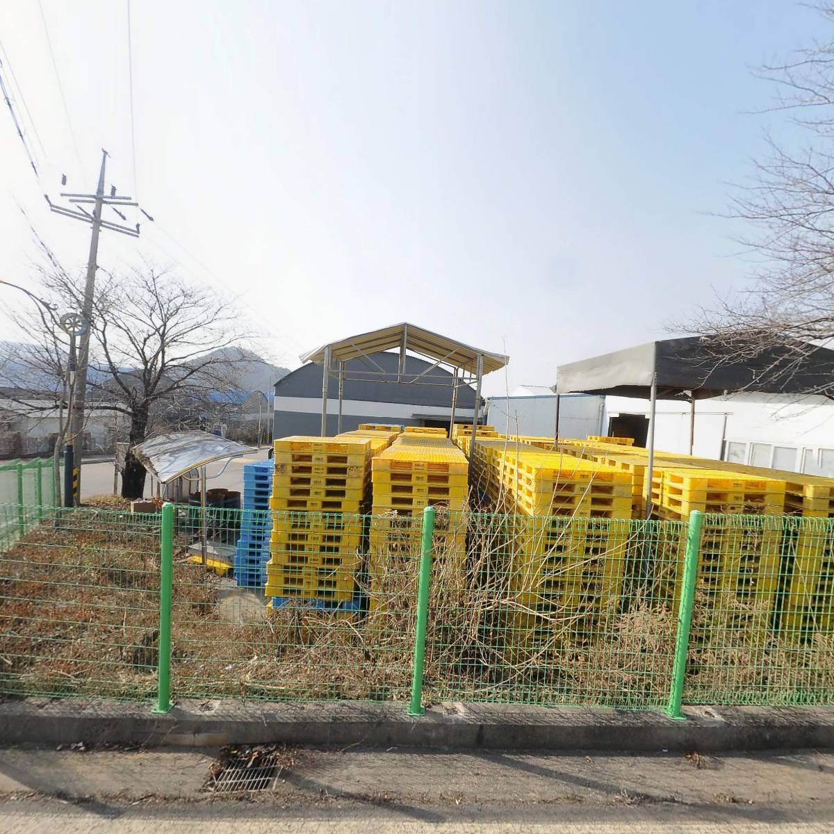 주식회사 지산식품