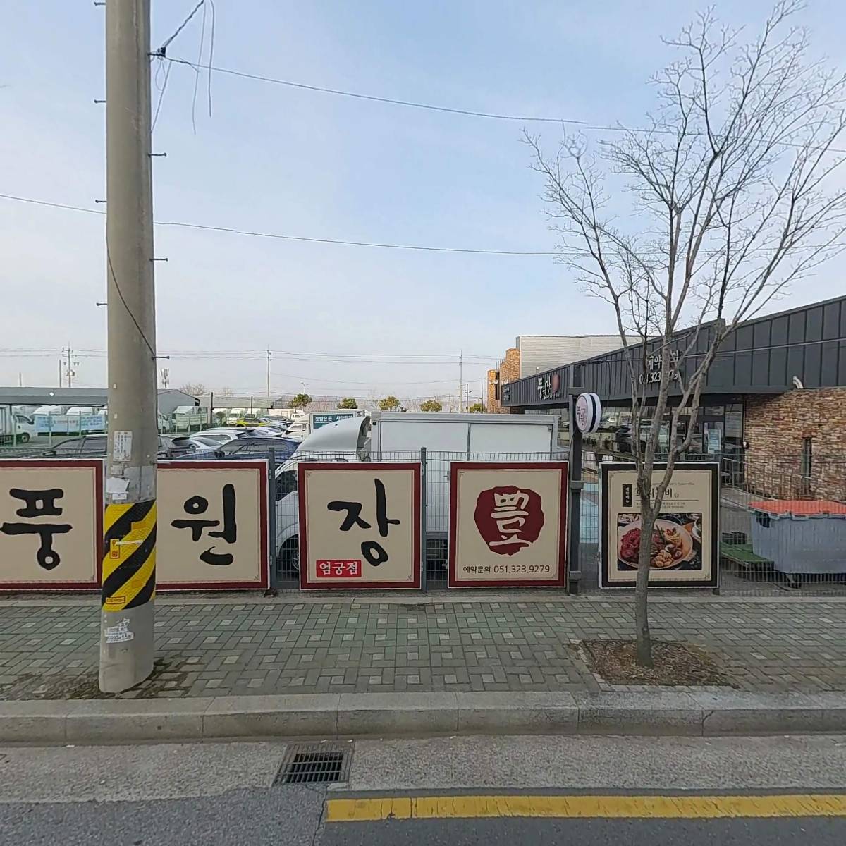 대광정밀_3
