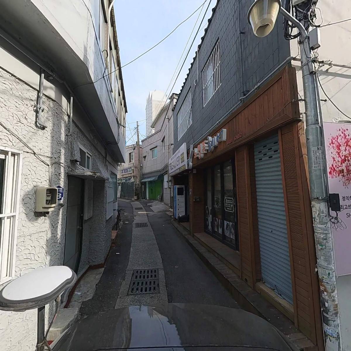 프리콘_2