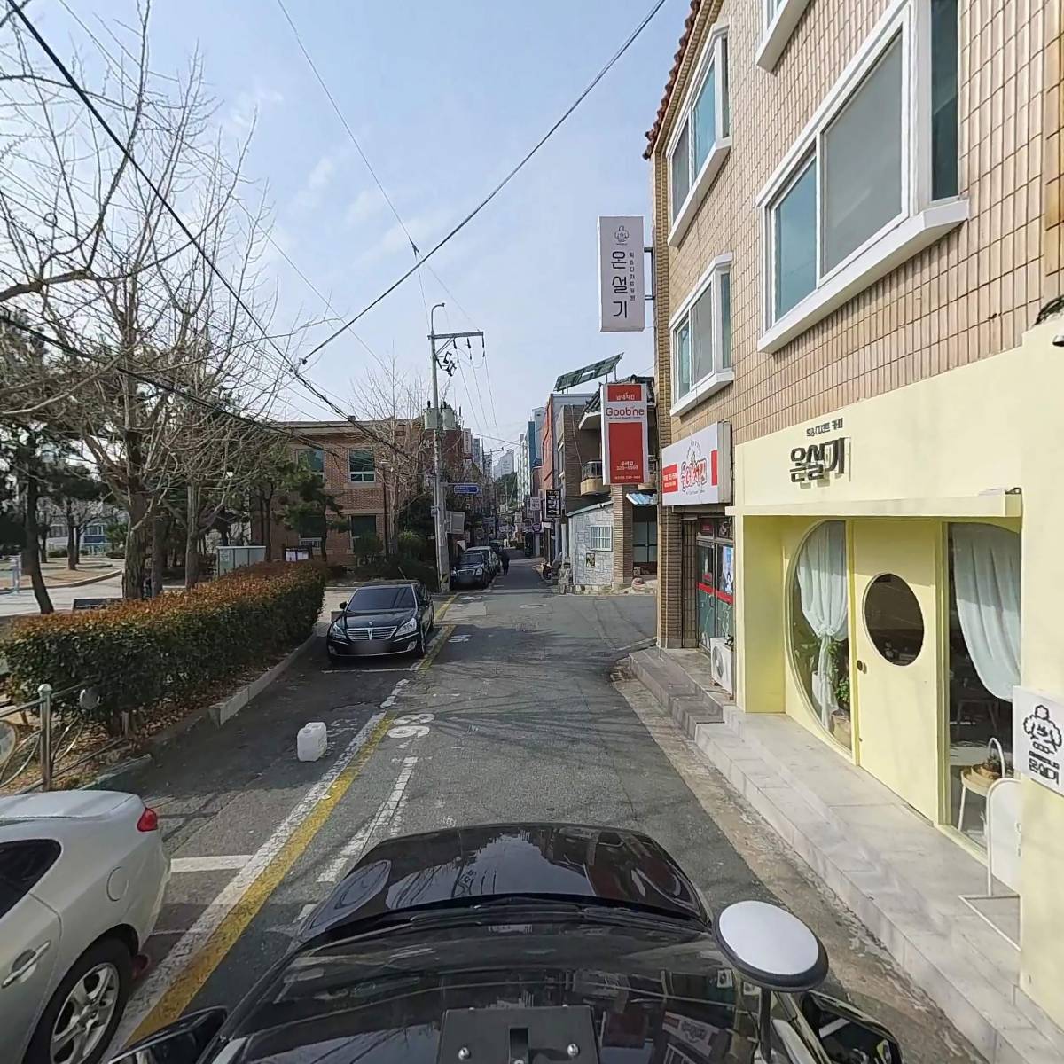 전귀정_4