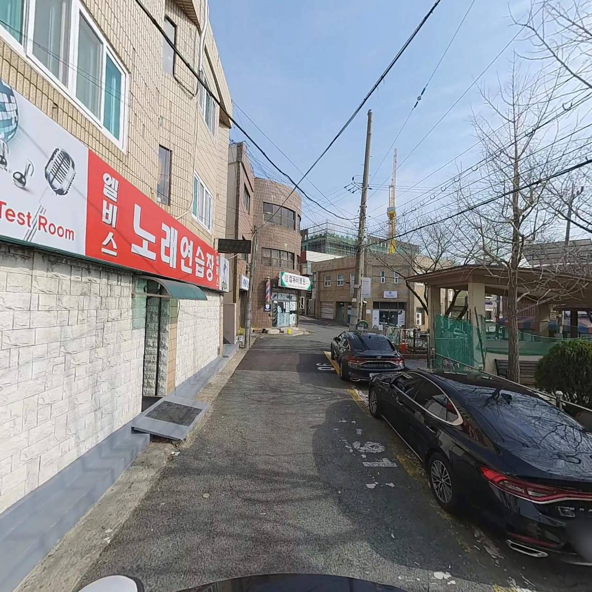 전귀정_2