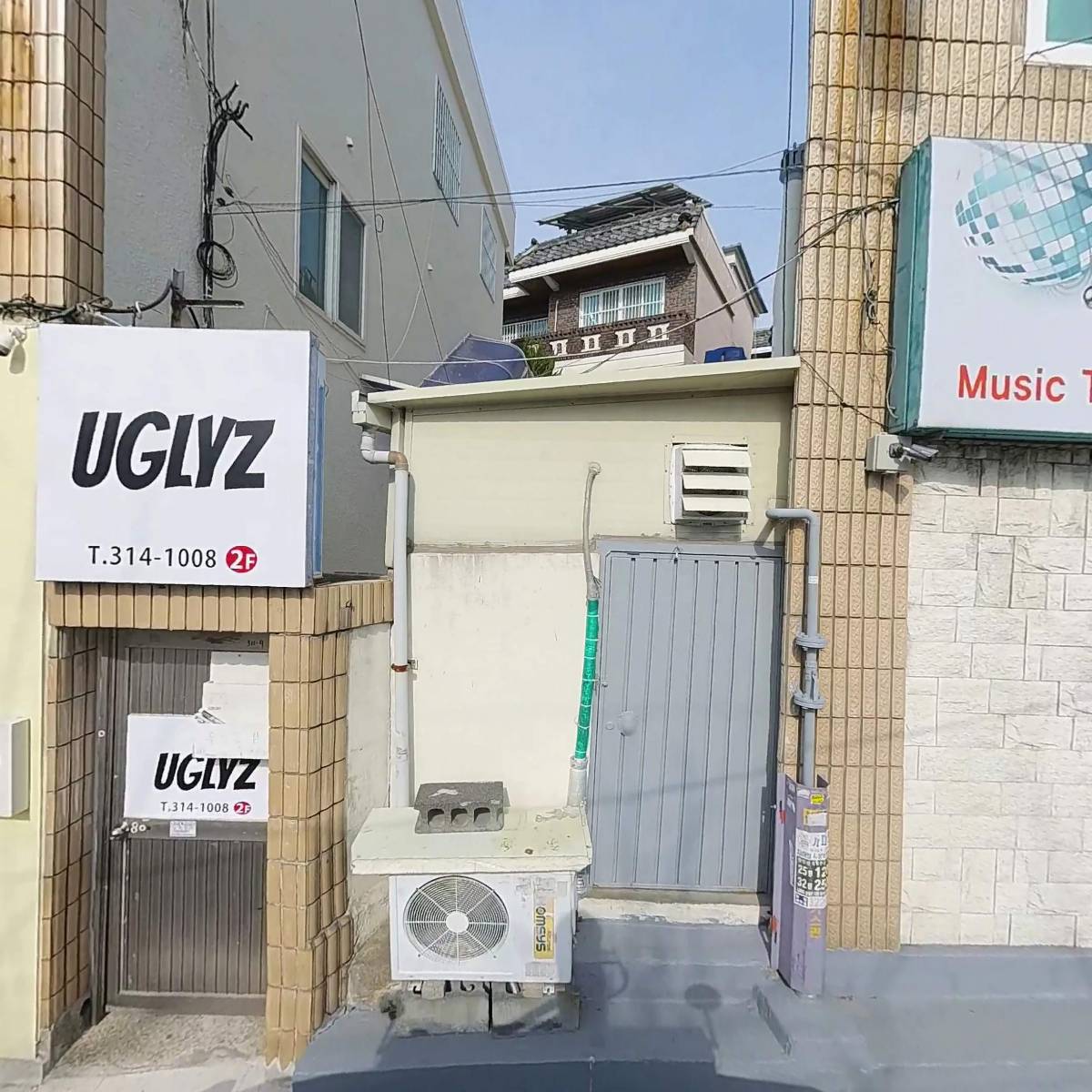 전귀정