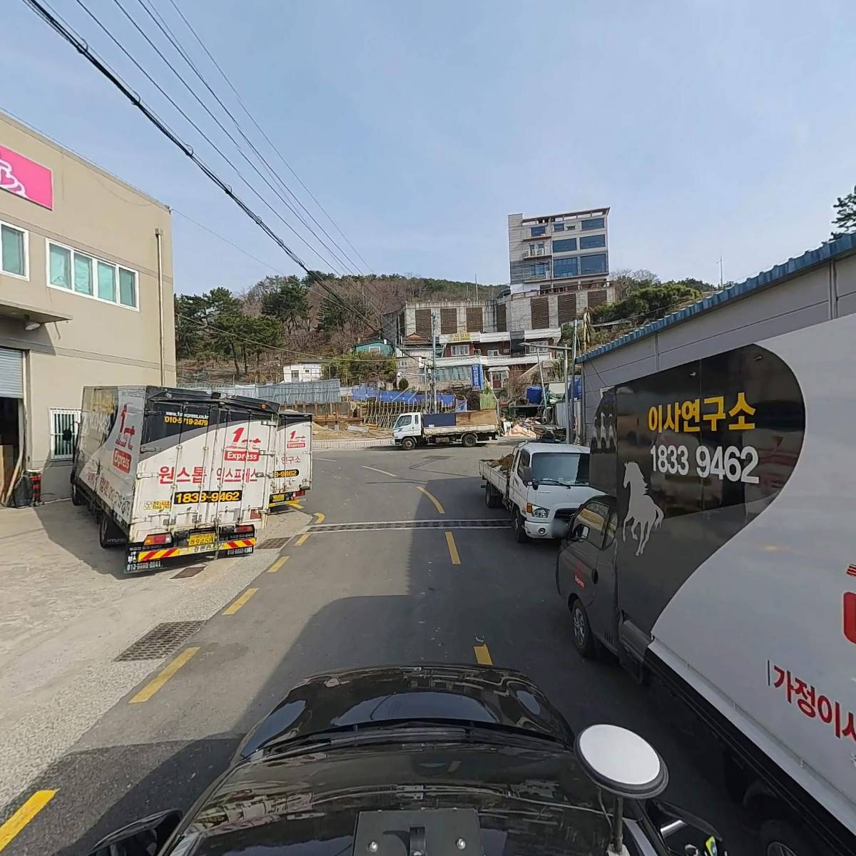 은성수산_4